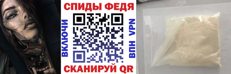 АМФЕТАМИН Розовый  даркнет сайт  Шахунья 