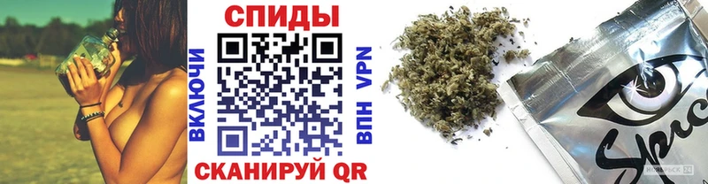 hydra рабочий сайт  Шахунья  Бутират буратино 