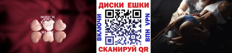 мориарти телеграм  hydra   Шахунья  Экстази Дубай 