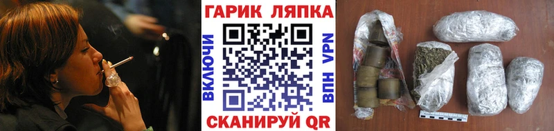 Гашиш VHQ  купить закладку  Шахунья 