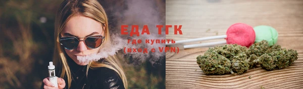 героин Инсар