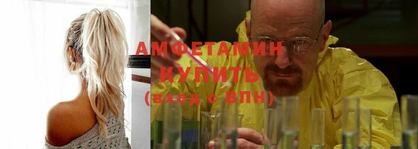 героин Инсар