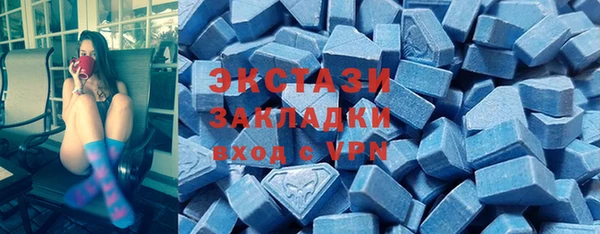 бутират Иннополис