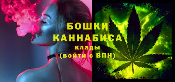 кокаин премиум Сафоново