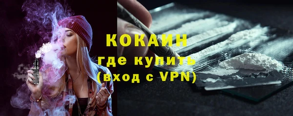 бутират Иннополис