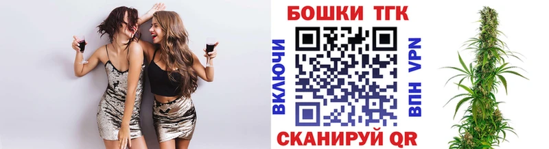 продажа наркотиков  МЕГА вход  Бошки марихуана марихуана  Шахунья 